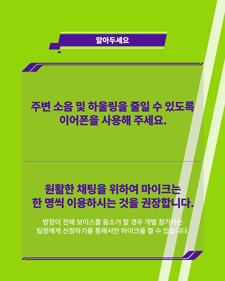 알아두세요1