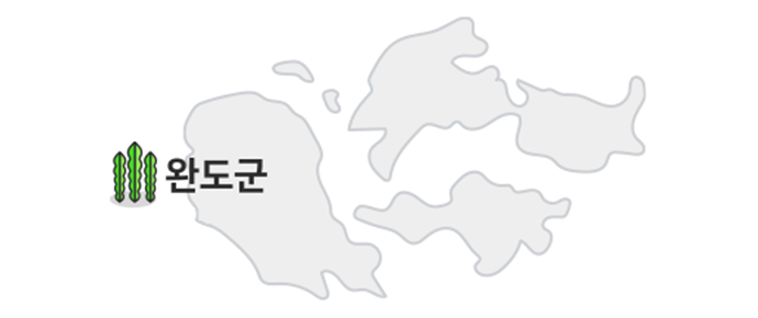 제품이미지