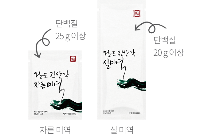제품이미지