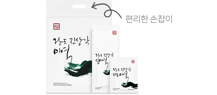 제품이미지