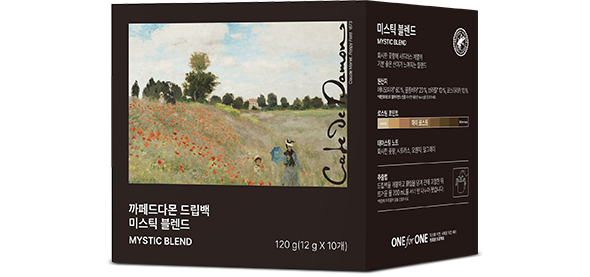 미스틱 블렌드 제품 이미지