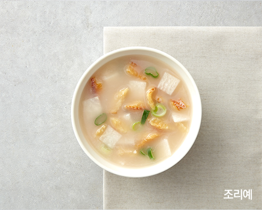조리예 사진
