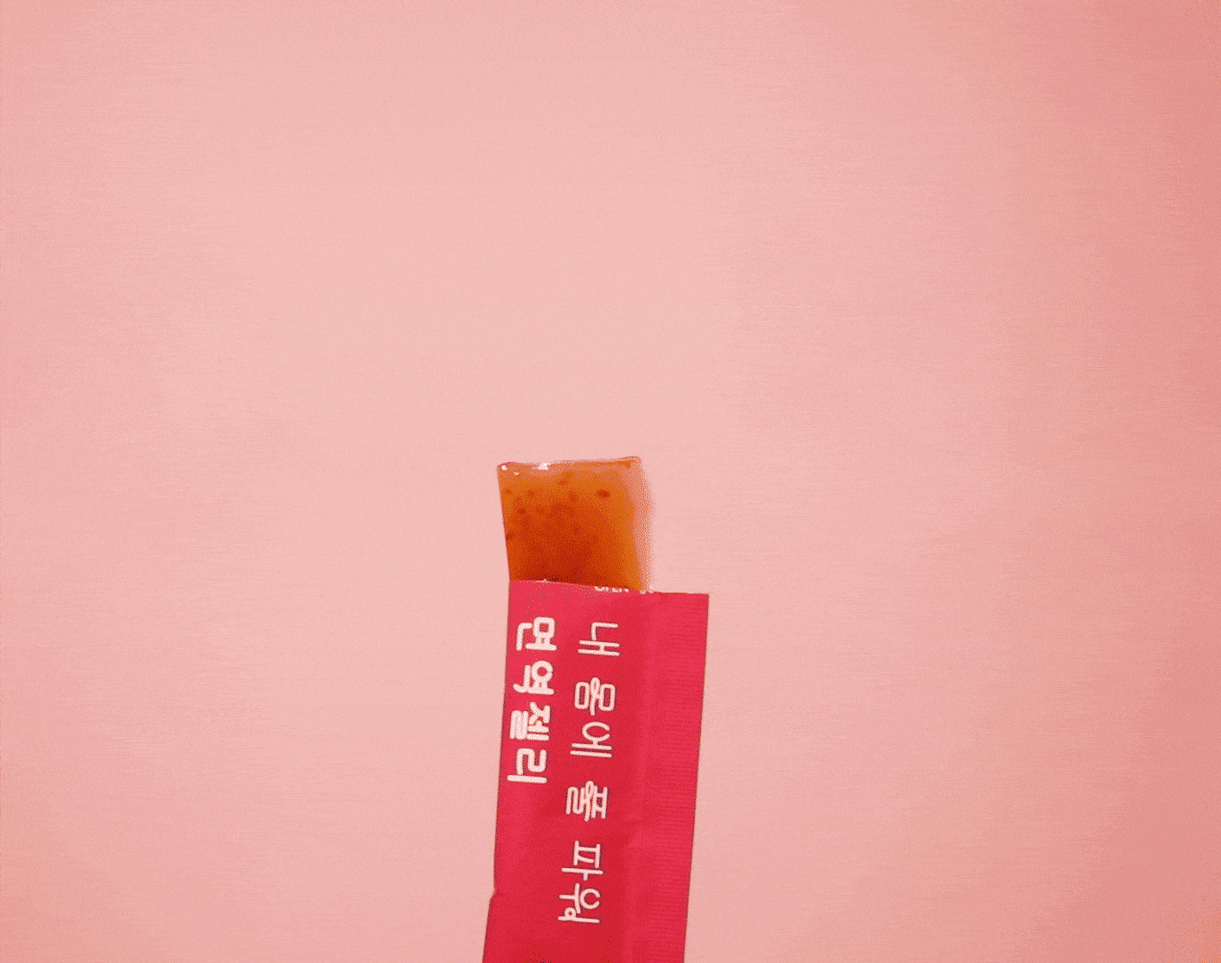 제품 이미지