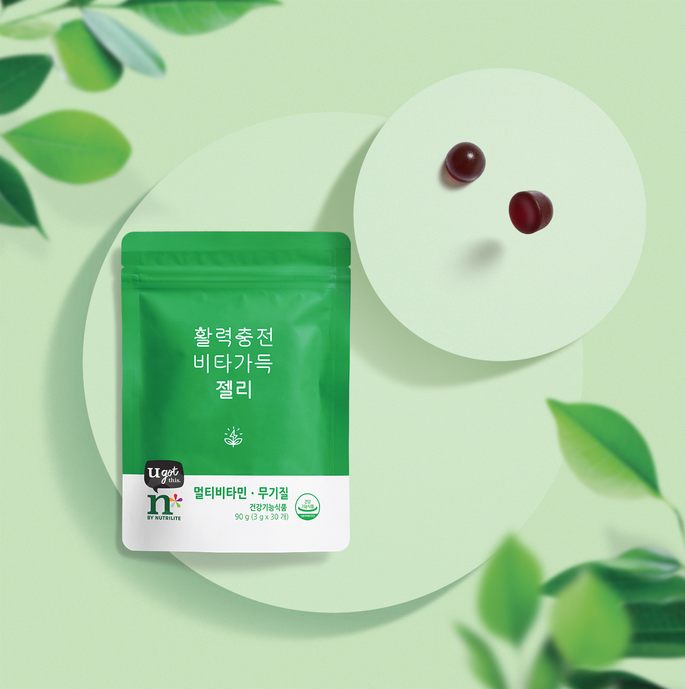 일상을 부드럽게 채우는 13가지 비타민 미네랄 활력충전 비타가득 젤리