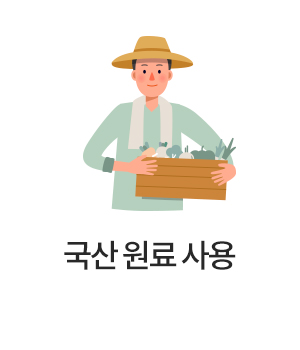 비건 인증 마크