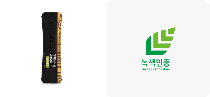 녹색인증 로고와 제품 스틱 이미지