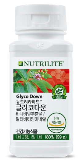 혈당건강 캠패인 이미지