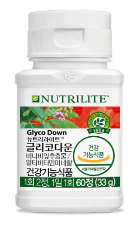 혈당건강 캠패인 이미지