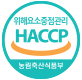 인증마크