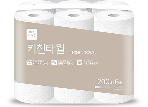 제품이미지