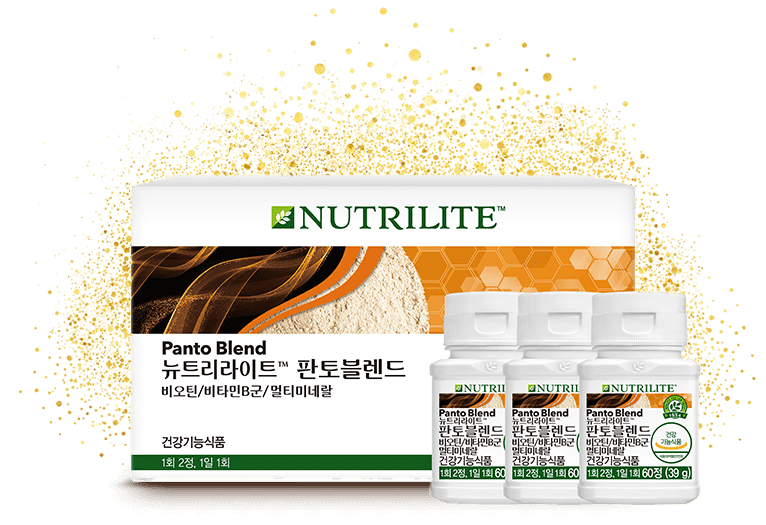 판토블렌드 번들 제품 이미지