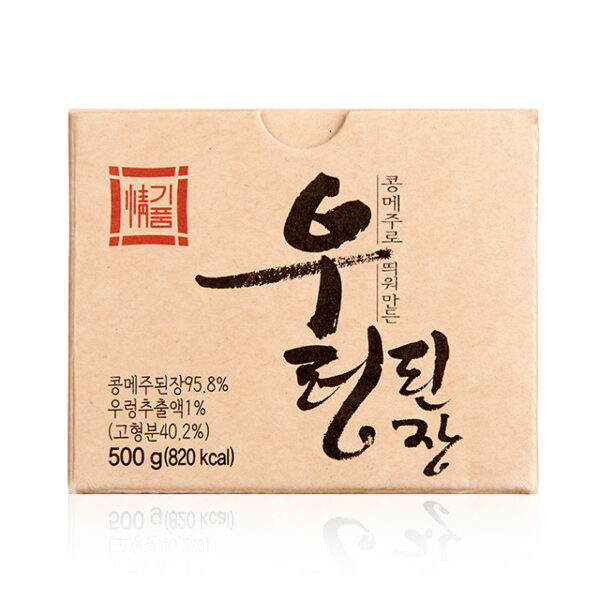 콩메주로 띄워만든 정기품 우렁된장 - 이미지 10