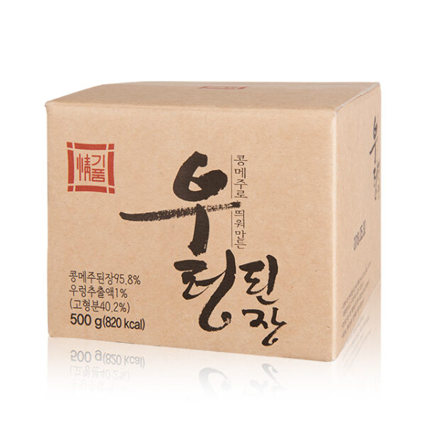 콩메주로 띄워만든 정기품 우렁된장 - 이미지 12