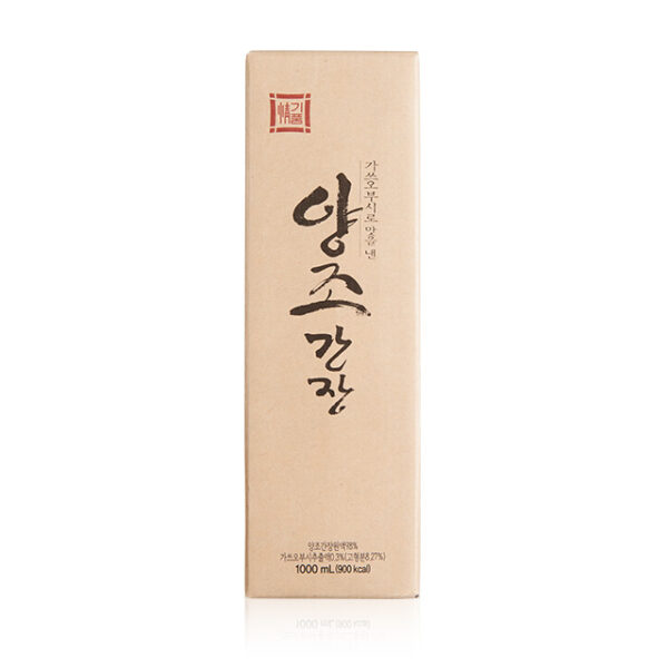 가쓰오부시로 맛을 낸 정기품 양조간장 - 이미지 9