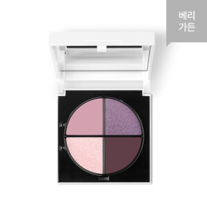 아티스트리 고 바이브런트 아이섀도우 - 베리 가든