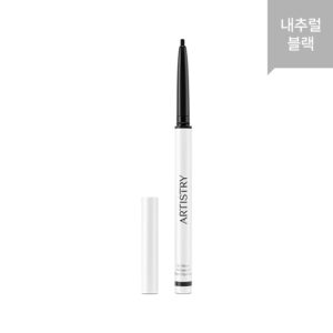 아티스트리 고 바이브런트 펜슬 아이라이너 - 내추럴 블랙