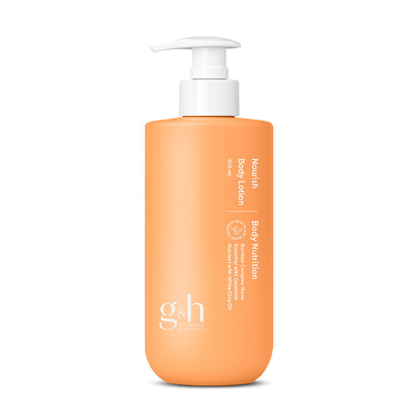 g&h 너리쉬 바디 로션