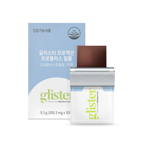 글리스터 프로액션 프로폴리스 필름 - 이미지 11