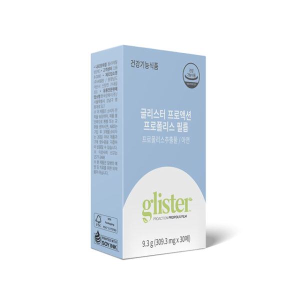 글리스터 프로액션 프로폴리스 필름 - 이미지 14