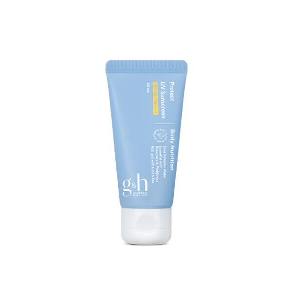 g&h 패밀리 UV 프로모션 - 이미지 12