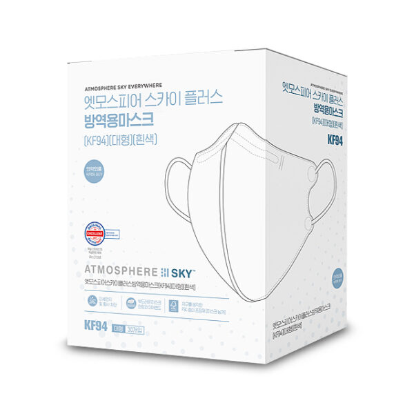 엣모스피어 스카이 플러스 방역용마스크(KF94)(대형)(흰색) - 이미지 7