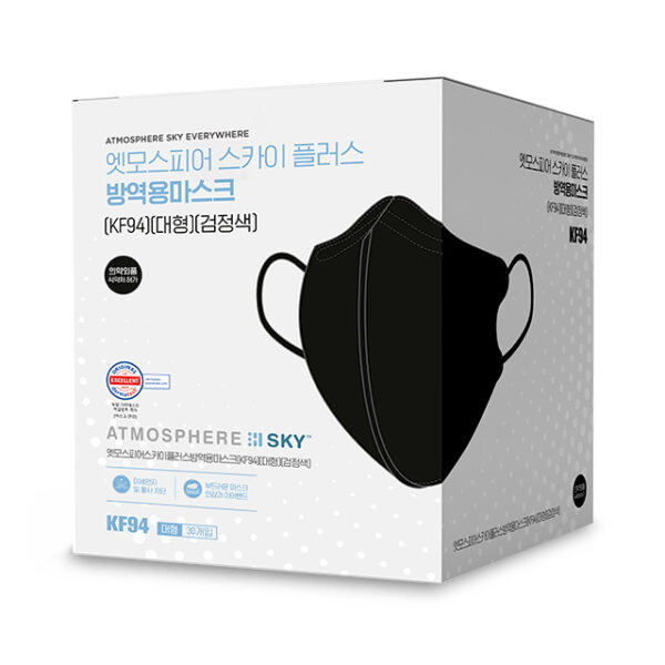 엣모스피어 스카이 플러스 방역용마스크(KF94)(대형)(검정색) - 이미지 6