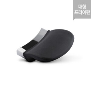 암웨이 퀸 Ti 대형 프라이팬 손잡이