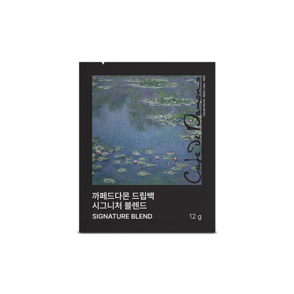 까페드다몬 드립백 시그니처 블렌드 - 이미지 6