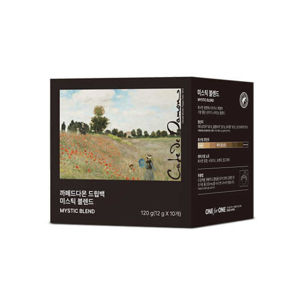 까페드다몬 드립백 미스틱 블렌드 - 이미지 5
