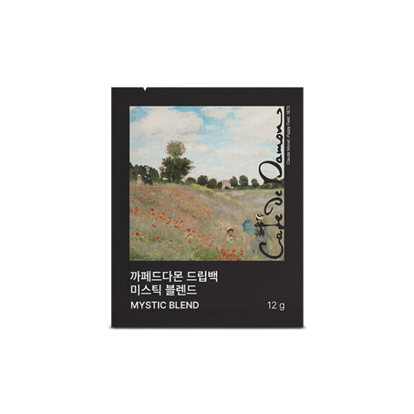 까페드다몬 드립백 미스틱 블렌드 - 이미지 6