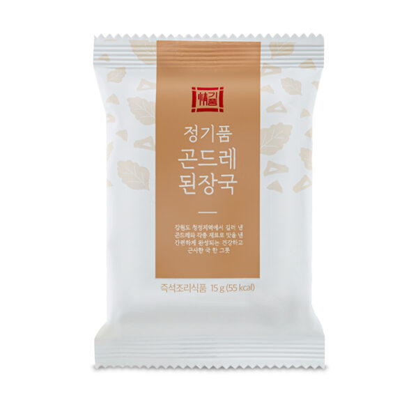 정기품 산채나물 즉석국 - 이미지 7