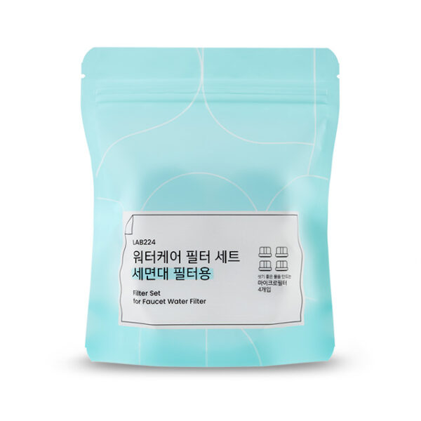 LAB224 워터케어 필터 세트 세면대 필터용(교체용) - 이미지 5