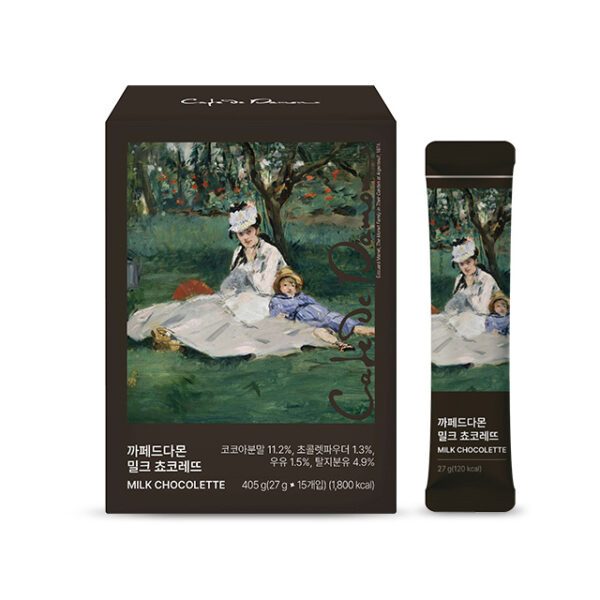 까페드다몬 밀크 쵸코레뜨 - 이미지 4