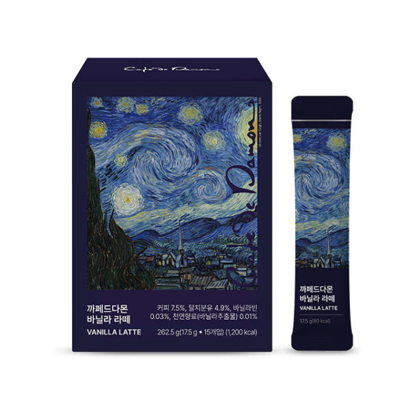 까페드다몬 바닐라 라떼 - 이미지 4
