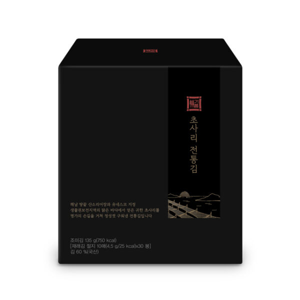 정기품 초사리 전통김 - 이미지 5