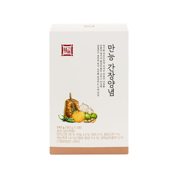 정기품 만능 간장양념 - 이미지 6