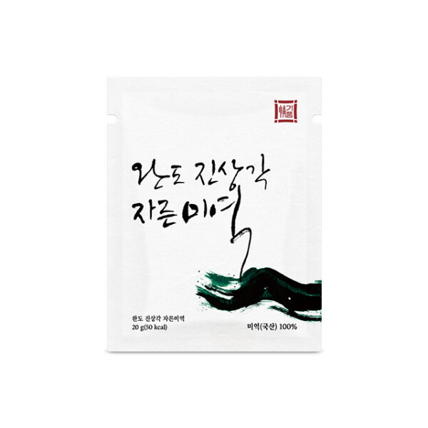 정기품 완도 진상각 미역 - 이미지 10