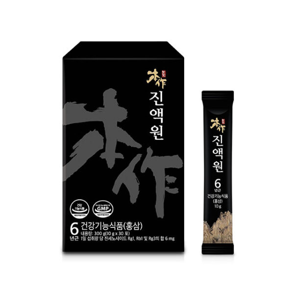 본작 진액원 - 이미지 4