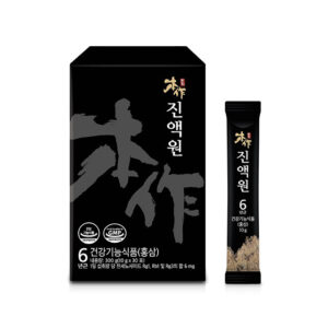 본작 진액원