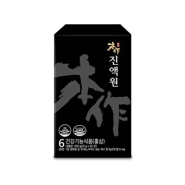 본작 진액원 - 이미지 5