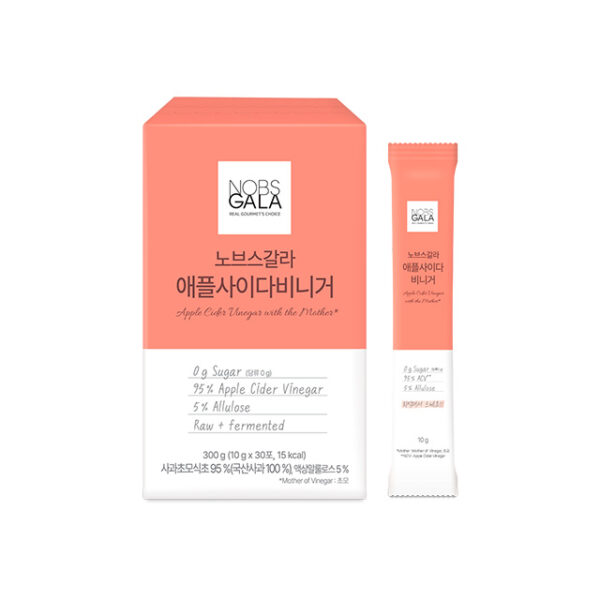 노브스갈라 가정의 달 프로모션 - 이미지 9