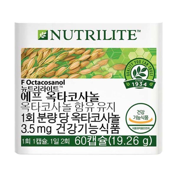 F 옥타코사놀 (60캡슐, 30일분) - 이미지 6