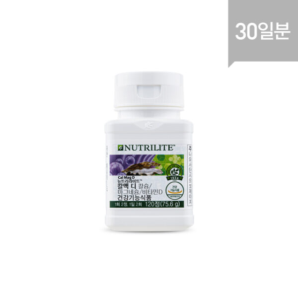 칼맥 디 (120정, 30일분) - 이미지 7