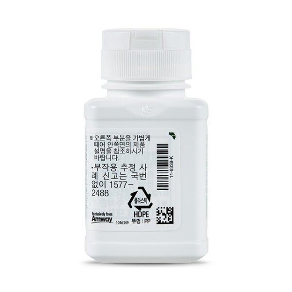 징코 M (60캡슐, 30일분) - 이미지 8