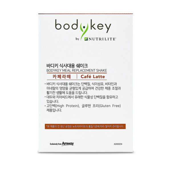 바디키 식사대용 쉐이크 카페라떼 (14포) - 이미지 10