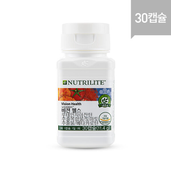 비젼 헬스 (30캡슐, 30일분) - 이미지 8