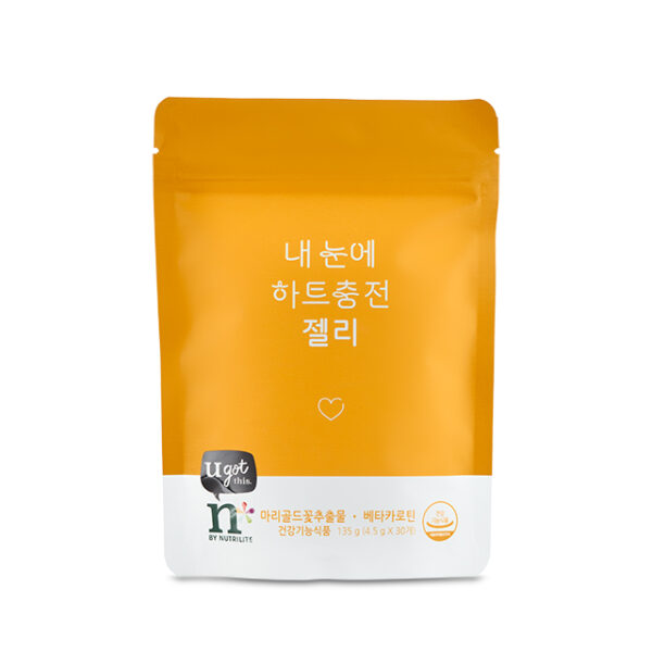 내 눈에 하트충전 젤리 (60개, 30일분) - 이미지 11