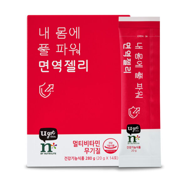 내 몸에 풀 파워 면역젤리 (14포, 14일분) - 이미지 6