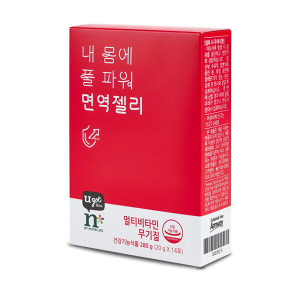 내 몸에 풀 파워 면역젤리 (14포, 14일분) - 이미지 8