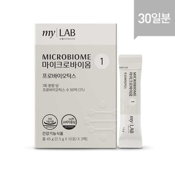 마이크로바이옴 1 (30포, 30일분) - 이미지 6